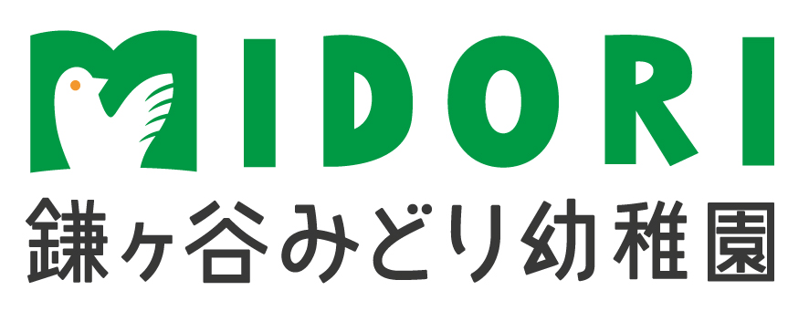学校法人一色学園