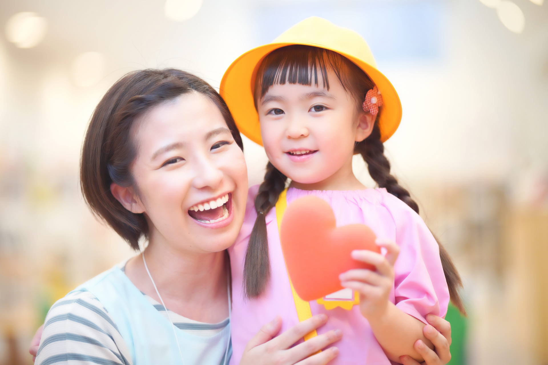 業務内容